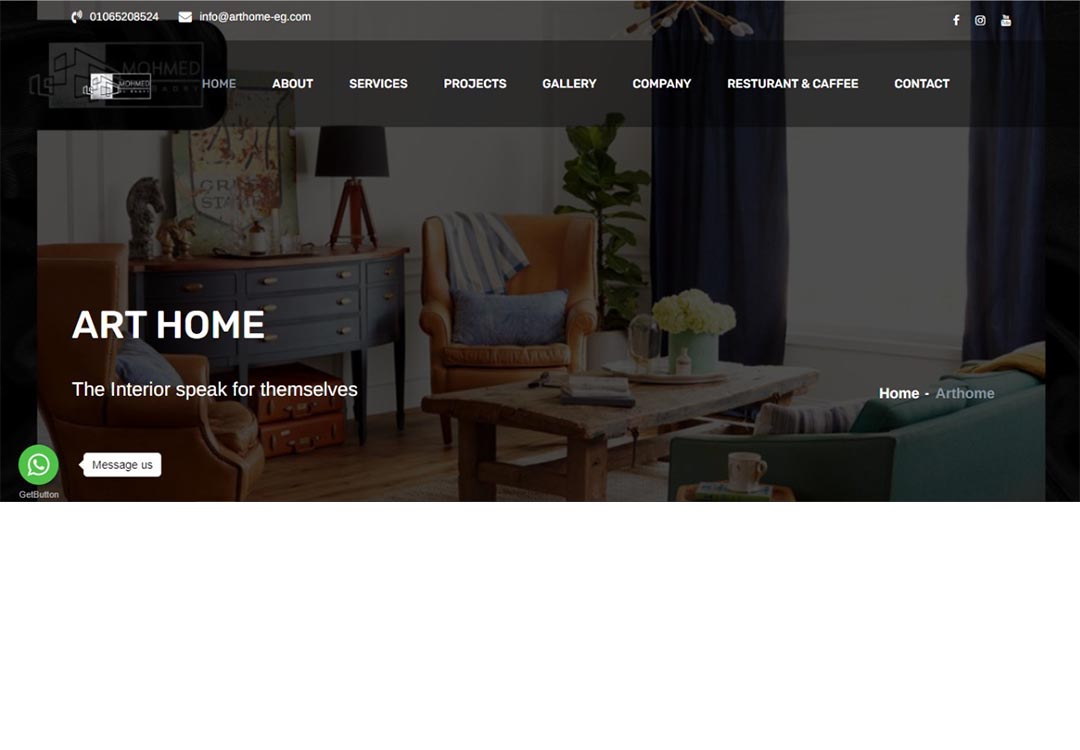 Art home (مهندس ديكور )