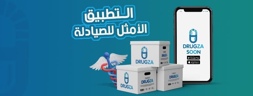 Drugza